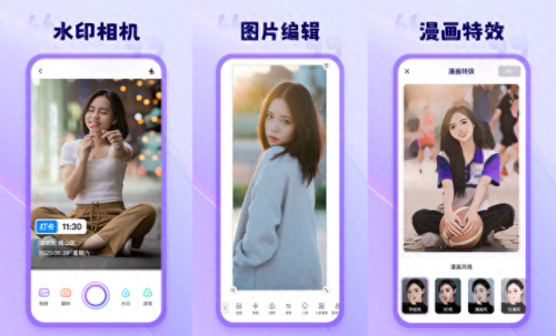 透明qq皮肤(怎么把qq聊天框变成透明的皮肤)插图3