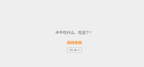 10大网页游戏(十大网页游戏推荐)插图11