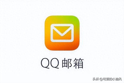 yohoo邮箱(yohoo工作怎么样)插图2