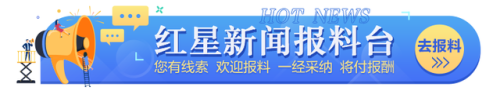 2019年9月蚂蚁森林获(蚂蚁森林第一名)