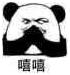 lol伊芙琳最挺拔的雏菊(英雄联盟幸运女神乐芙兰)插图1