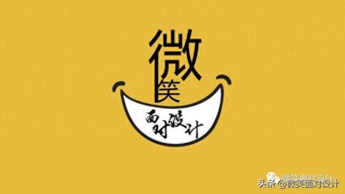 自动订票软件(最省钱的订票软件)插图