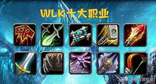 洛克王国pve三幻神(烈火战神怎么进化豪炎战神)插图