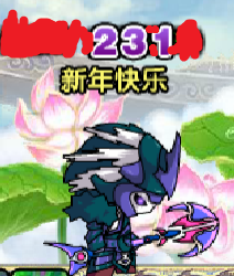 造梦西游3孙悟空装备(造梦西游3孙悟空传说衣服装备)插图39