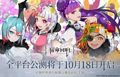 最新的游戏(最新的游戏推荐)插图26