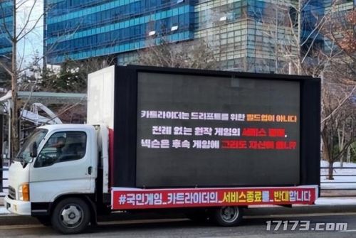 天天酷跑国际服(地铁跑酷更换地图软件)插图6