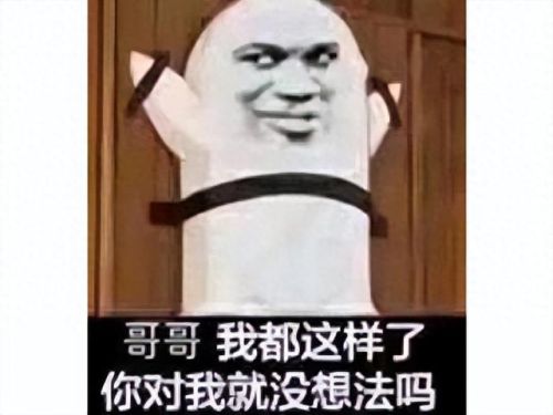 金山打字游戏(打字游戏)插图8