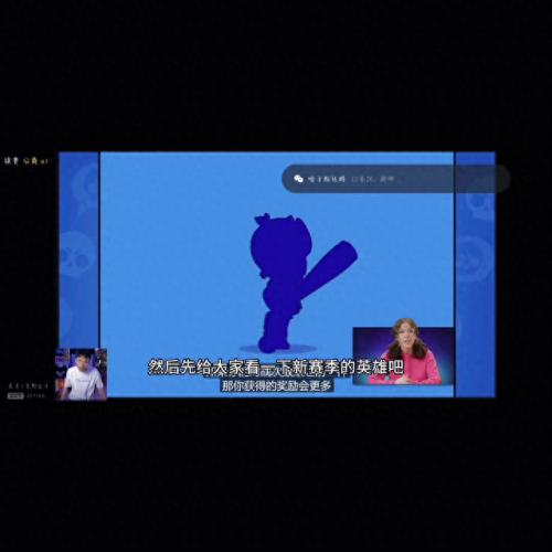 酷我皮肤(酷我音乐黑鹰和耗子哪个好用)插图2 酷我皮肤(酷我音乐黑鹰和耗子哪个好用)插图2