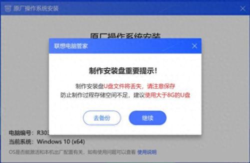 t400 驱动(t400蓝牙驱动安装)插图3