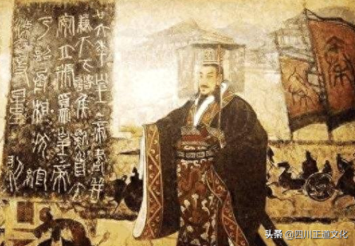 古代君王为什么自称寡人(寡人是什么意思)插图