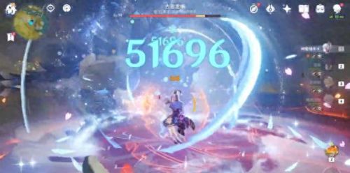 神里绫华圣遗物(神里绫华队伍搭配)插图15