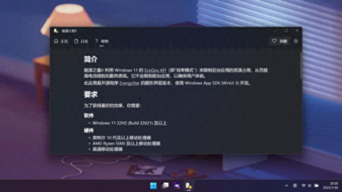 蓝光播放器(蓝光播放软件)插图1