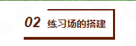 我的方块世界(我的方块世界动漫)插图6