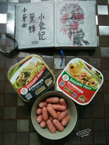 阿彻鲁斯(炉石传说阿彻鲁斯怎么样)插图2