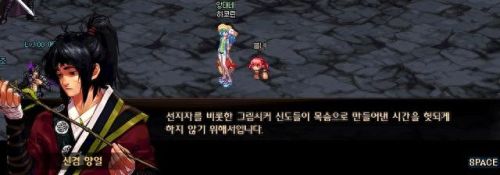 dnf绝望之塔98(dnf绝望之塔去哪里了)插图20