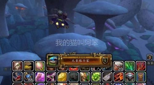 孤魂岩洞(孤魂电影完整版免费)插图1