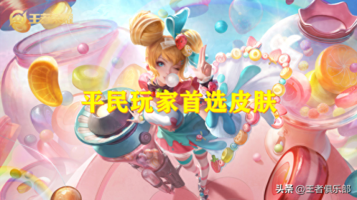 孙尚香皮肤(孙尚香末日机甲)插图6 孙尚香皮肤(孙尚香末日机甲)插图6