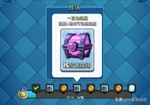 幻影刺客攻略(幻影刺客的15个技巧)插图1