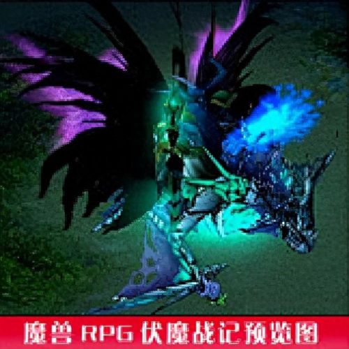 伏魔战记(伏魔战记隐藏装备合成)插图5