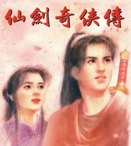 电脑小游戏(十大单机游戏大作)插图5