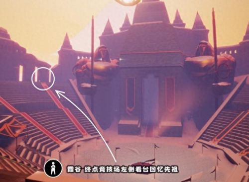 霞谷彩虹下的蜡烛(霞谷的彩虹蜡烛)插图1 霞谷彩虹下的蜡烛(霞谷的彩虹蜡烛)插图1