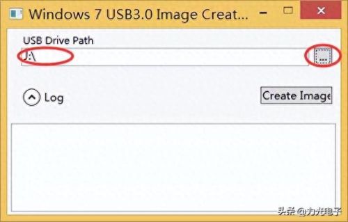 usb2.0驱动(usb2.0驱动去哪里下)插图2