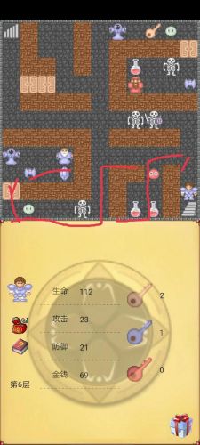 魔塔50层攻略(魔塔50层通关图文教程)插图11