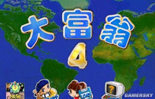中国单机游戏排行榜(十大耐玩单机手游)插图8