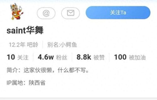 lol鳄鱼(神超鳄鱼)插图2
