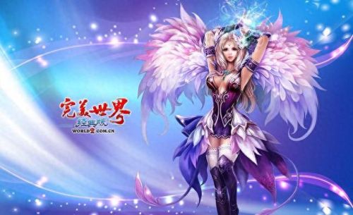 中国网络游戏排行榜(目前最火大型网络游戏)插图2