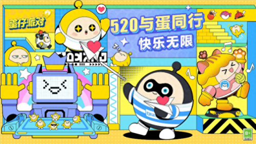 新手游(新手游公测时间表)