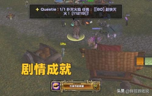 邪恶的召唤成就(邪恶召唤天赋)插图5