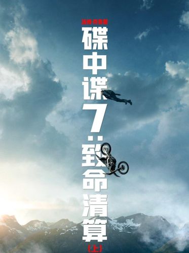 极品飞车7(极限竞速地平线5)插图