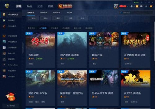 神之墓地3.0.3攻略(神之墓地3.8.3攻略)插图1