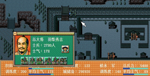 攻略优质RB系统游戏(App Store游戏推荐)插图9