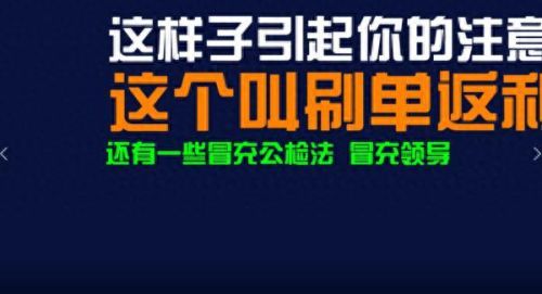 蜜源APP(蜜源app怎么样)插图2