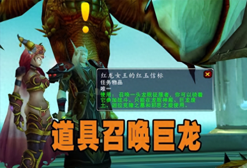 怎么去月光林地(怎么去月光林地最快)插图
