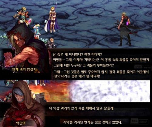 dnf绝望之塔98(dnf绝望之塔去哪里了)插图44