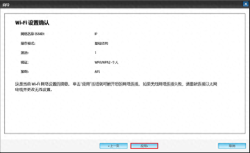 惠普无线网卡驱动(华硕a43s网卡驱动)插图17 惠普无线网卡驱动(华硕a43s网卡驱动)插图17