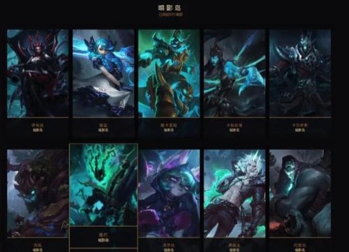 lol英雄大全(lol上单英雄排行)插图8