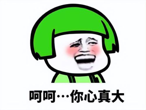 超级变态传奇手游攻击亿万(单职业超变刀刀切割)插图8