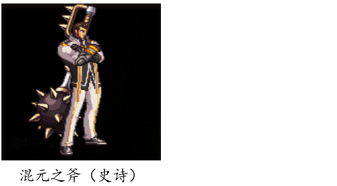 dnf圣职者(70版本dnf公认完美职业)插图10