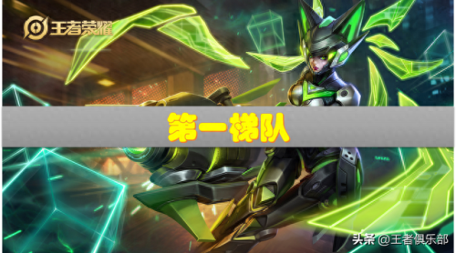 孙尚香皮肤(孙尚香末日机甲)插图1 孙尚香皮肤(孙尚香末日机甲)插图1