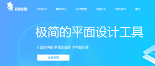 百宝箱鼠标连点器(简单百宝箱鼠标连点器)插图3