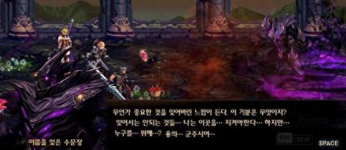 dnf绝望之塔98(dnf绝望之塔去哪里了)插图11
