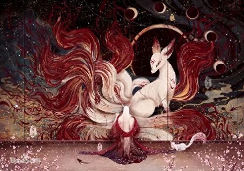 山海经异兽录(山海经异兽录30个兑换码)插图30