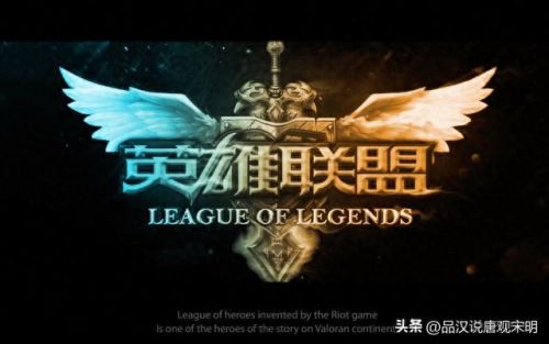 十大网络游戏排行榜(十大平民耐玩手游)插图4