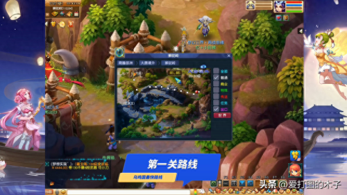乌鸡国副本攻略(梦幻西游乌鸡国副本攻略)插图