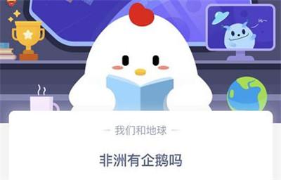 一道闪电大约相当于多少度电(1度电多少毫安)插图