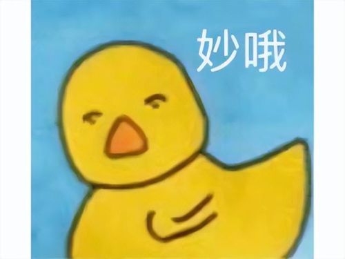 最接近魔兽世界的手游(仿魔兽世界手游叫什么)插图2 最接近魔兽世界的手游(仿魔兽世界手游叫什么)插图2